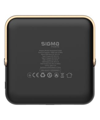 SIGMA X-power SI10A9 10000 mAh LED ліхтар Black