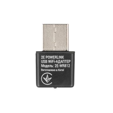 Wi-Fi адаптер 2E PowerLink WR812 N300 USB2.0
