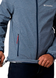 1714115-464 XL Куртка софт-шелл чоловіча Heather Canyon™ Jacket темно-синій р.XL