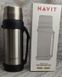 Термос Havit HV-TM002 2100ml Silver