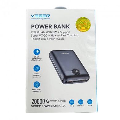 VEGER S20 20000mAh LCD Quick Charge PD22,5W