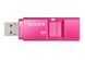 Sony 64 GB USM64X USB 3.1 Pink (USM64X/P2)