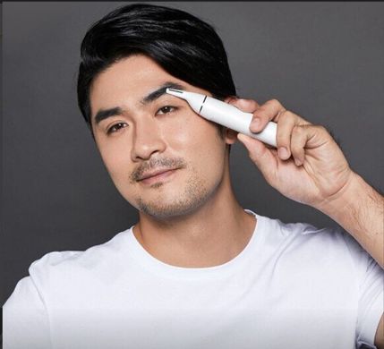 Триммер Xiaomi SOOCAS Nose Hair Trimmer N1 White