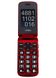 SIGMA mobile Comfort 50 Shell Duo Black-Red