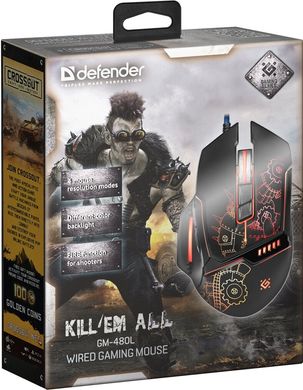 Defender GM-480L Black (52480)