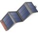 Портативная солнечная панель 2E 2E-PSP0010 14Вт USB-A 5V 2.4A