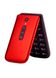 SIGMA mobile X-Style 241 Snap Red