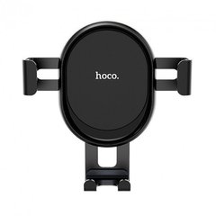 Hoco CA56 Black