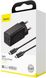 Зар.пр. 220V Baseus GaN mini Q.Charger 45W C+C with cable Type-C CCGAN-M01 Black