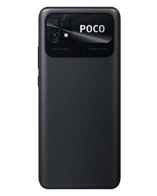 XIAOMI POCO C40 4/64 GB Power Black