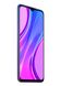 XIAOMI REDMI 9 4/64 GB Sunset Purple