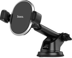 Hoco S12 Wireless charging Black Silver