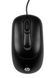 Мишка HP X900 Wired Mouse