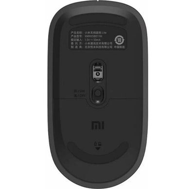 Мишка Xiaomi Mi Mouse Light Wireless (XMWXSB001YM/HLK4035CN) Black