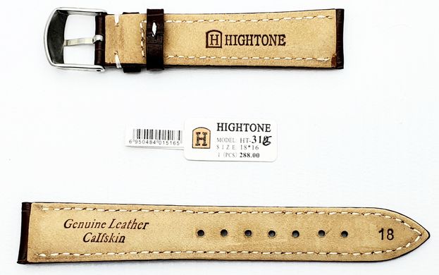 Ремешок Hightone 316 18 Brown+W