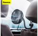 Портативний вентилятор Baseus Departure Vehicle Fan (Seat Type) Black