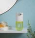 Диспенсер для мыла Xiaomi Simpleway Dispenser 300ml Green