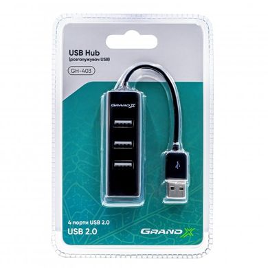 USB HUB Grand-X Travel USB 2.0 GH-403
