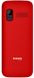 SIGMA mobile Comfort 50 Grace Red