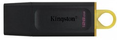 128Gb DT Exodia Kingston USB 3.2 (DTX/128GB)