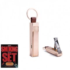 Запальничка Remax Smoking SET RT-CL01 Gold