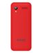 SIGMA mobile X-Style 31 Power TYPE-C Red