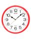 Часы настенные RHYTHM CMG734NR01