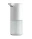 Диспенсер для мыла Xiaomi Mijia Automatic Induction Soap Dispenser