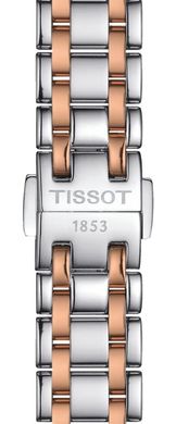 Годинник Tissot T126.207.22.013.00