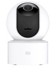 Xiaomi Mi 360 Home Securicy Camera (MJSXJ10CM) 1080p