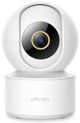Xiaomi IMILAB C21 Home Security Camera 2K (CMSXJ38A) Global 2023
