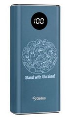 Gelius Pro CoolMini 2 PD GP-PB10-211 9600mAh Blue Design 3 Stand with Ukraine Blue