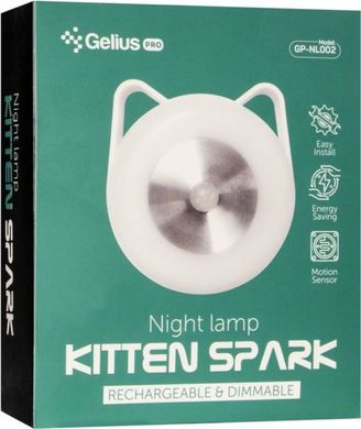 Нічник Gelius Pro Night Lamp KittenSpark GP-NL002 White