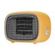 Тепловентилятор Baseus Warm Little Fan Heater ACNXB-0Y Yellow